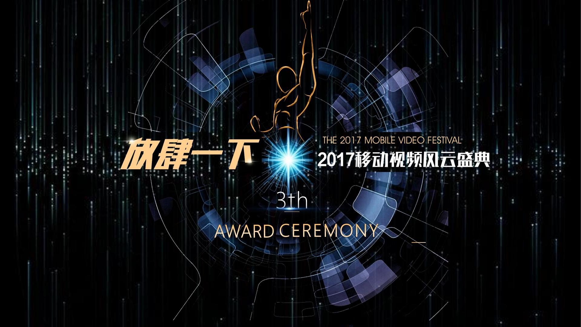 长冠影视与故宫出版社达成战略合作
